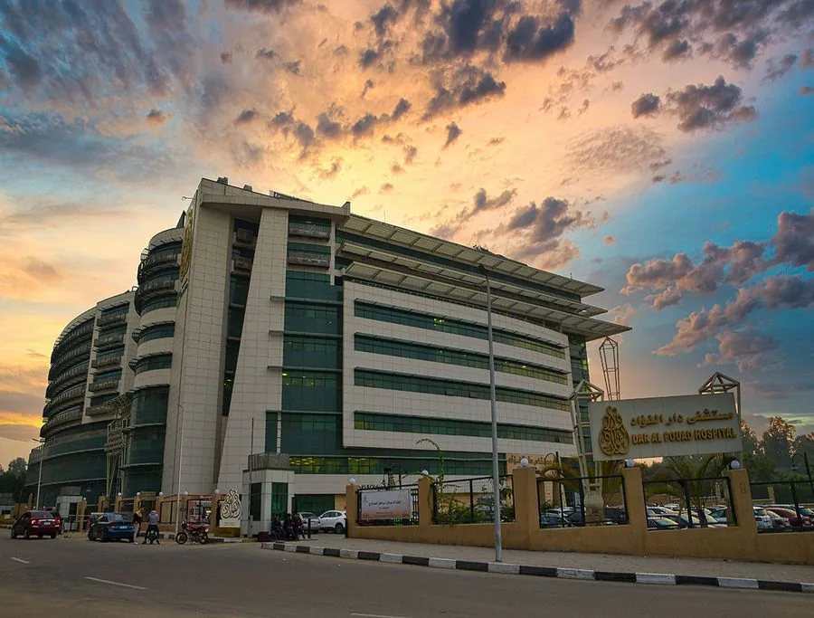 Dar Al Fouad Hospital